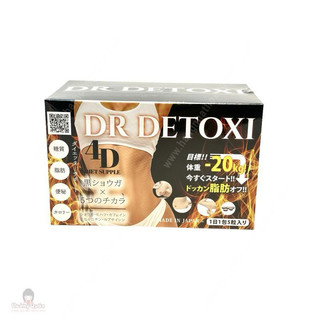 Viên Uống Giảm Cân Dr Detoxi 4D Của Nhật Bản Tăng Cường Sức Khỏe Giảm Cân Thanh Loc Cơ Thể
