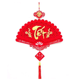 Dây treo khánh quạt khánh vuông liễng nhung đỏ chữ tết - phúc -lộc - thọ decor trang trí tết