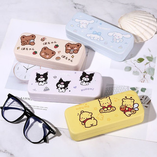 Hộp Đựng Kính So Cute
