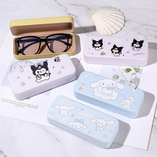 Hộp Đựng Kính So Cute