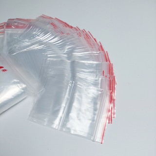100gram Túi zip chỉ đỏ các kích cỡ