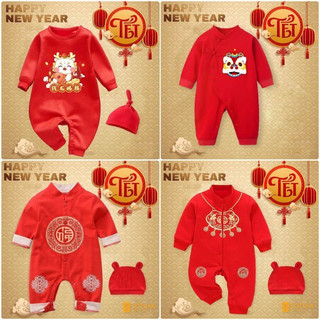 Bộ Body Tết Tài lộc cho bé mẫu Quần áo bé trai, bé gái dài tay kèm mũ chất cotton màu đỏ dễ thương từ 3-12kg