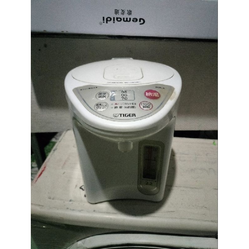 BÌNH THỦY ĐIỆN NHẬT TIGER 2.2L