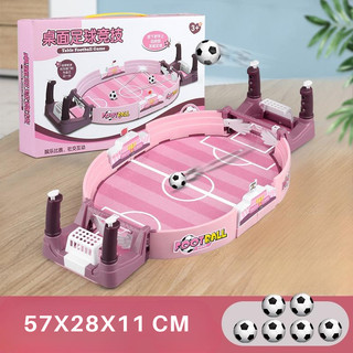 Đồ chơi sân bóng đá mini hai lớp loại tốt, màu hồng tặng kèm 6 bóng, đồ chơi phù hợp cho trẻ em và người lớn