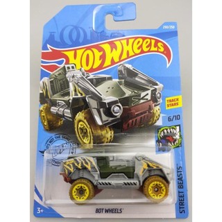 Xe mô hình Hot Wheels Bot Wheels
