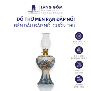 Đèn thờ cúng, đèn dầu để bàn thờ gia tiên - Bộ đồ thờ men rạn đắp nổi tinh xảo - Gốm sứ Bát Tràng - Làng Gốm
