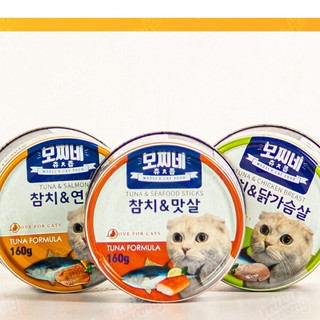 Thức ăn cho mèo pate mozzi 160g nhập khẩu hàn quốc | thịt hộp dạn lon mozzi's cat foodv