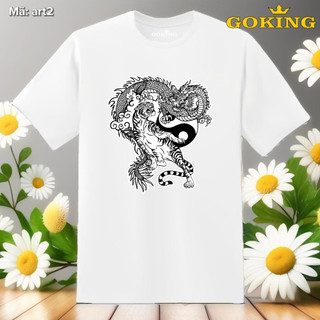Long Hổ Tranh Đấu, mã ART2. Áo thun đẹp cho Giáp Thìn 2024. Mang lại sức mạnh, quyến rũ, tỏa sáng, quyền lực, giàu sang