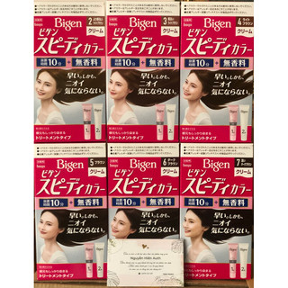 Nhuộm tóc bigen hồng phủ bạc thảo dược nội địa nhật. số 2,3,4,5,6,7
