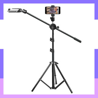 Bộ Chân Quay Video Cao 2m1 Xoay 360 Độ - Chân Quay Video Chụp Ảnh Từ Trên Xuống