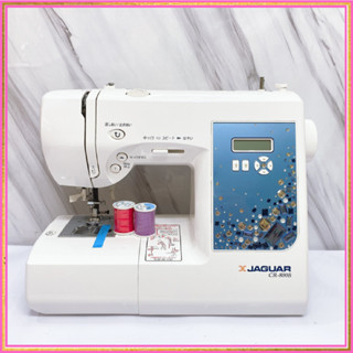  Máy May Gia Đình Jaguar CR 800B - 40 Đường May và Trang Trí - Mới 99% - Màu Xanh Và Màu Vàng 