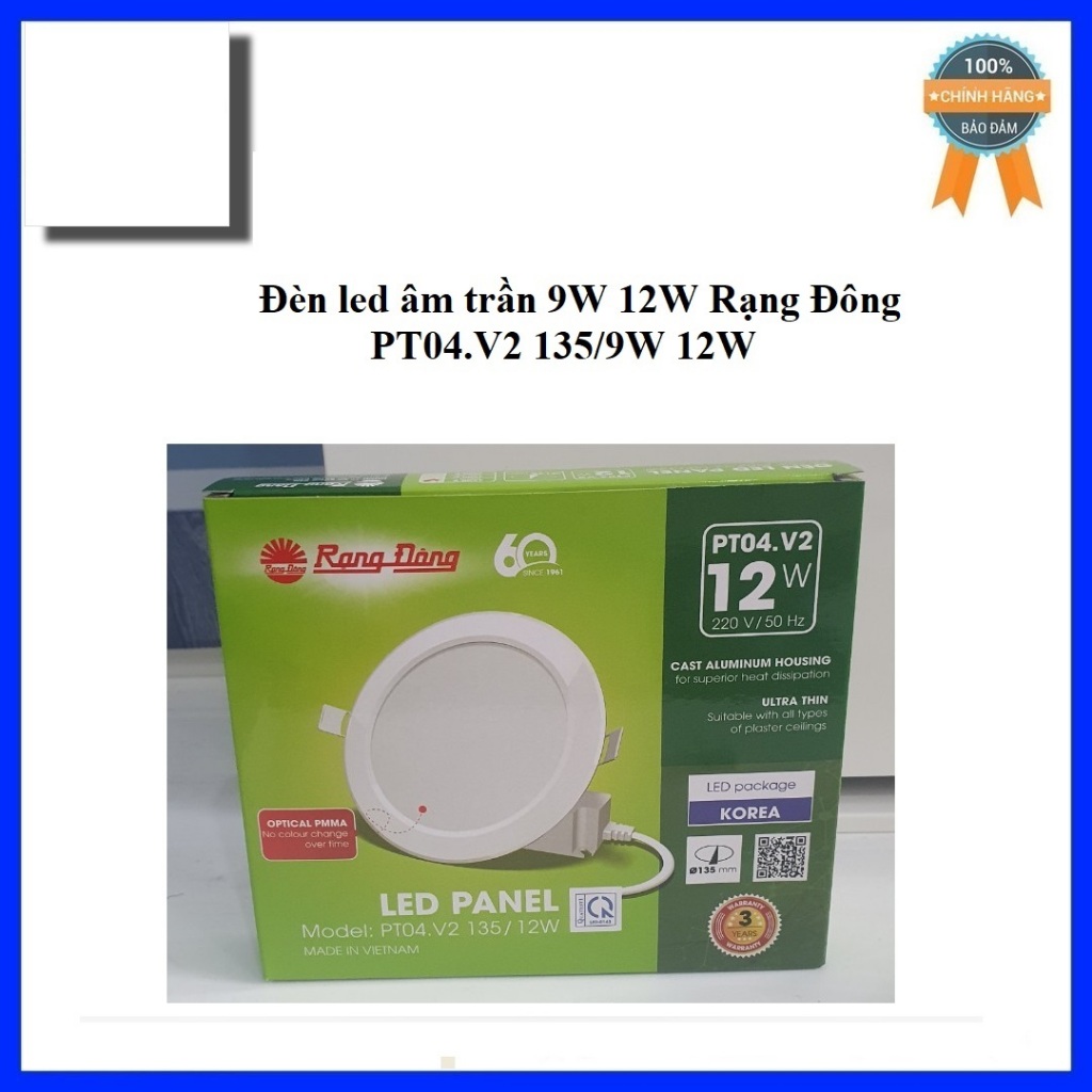 Đèn led âm trần 9W 12W Rạng Đông PT04.V2 135/12W 9W