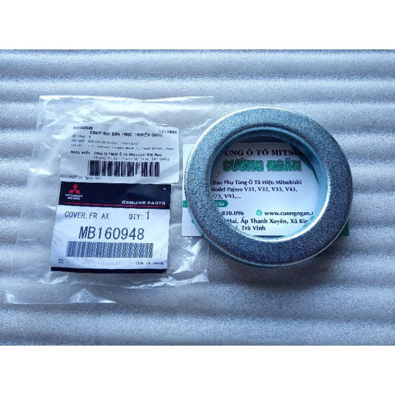 Chụp bụi bán trục truyền động cầu trước (Cover front axle shaft dust) Pajero MK1 L047 V3x V4x V73 V9