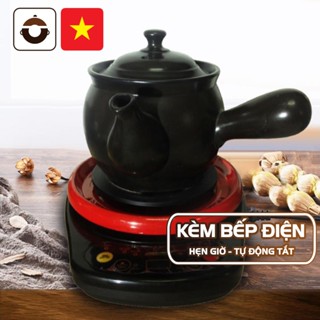  Ấm sắc thuốc bắc điện NodaCook 1.8 Lít - Hẹn giờ tự động ngắt 