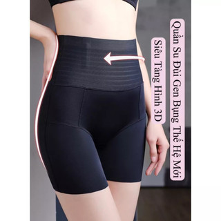 Quần gen nịt bụng đúc su 3d định hình , nâng mong, siết eo thon