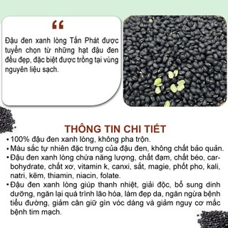 Đậu đen xanh lòng cao cấp 2kg