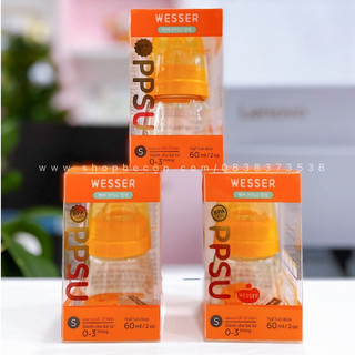 BÌNH SỮA WESSER CỔ HẸP 60ML/ 140ML MẪU MỚI NHẤT