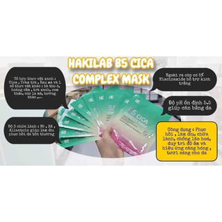 Mặt nạ B5 Cica
