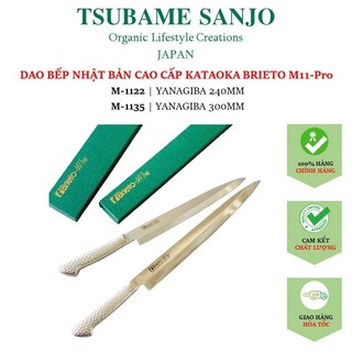 Dao bếp nhật bản cao cấp kataoka brieto m11pro: yanagiba m-1135 / 300mm & m-1122 / 240mm - made in japan tsubame sanjo
