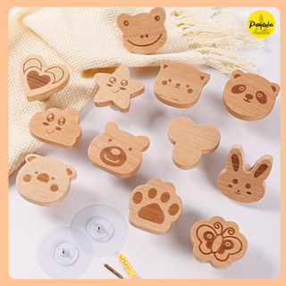 (Giá sỉ 17k/1 sp) Móc gỗ treo hình động vật đã bao gồm miếng dán và vít khoan tường