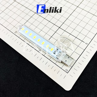 Đèn led 8 bóng usb sáng trắng