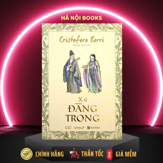 Sách - xứ đàng trong