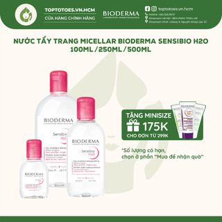 Nước tẩy trang Bioderma hồng Micellar Sensibio H2O cho da nhạy cảm 100ml/ 250ml/ 500ml [NHẬP KHẨU CHÍNH HÃNG 100%]