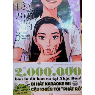 Sách - Ngôi sao vườn nữ sinh - tập 3