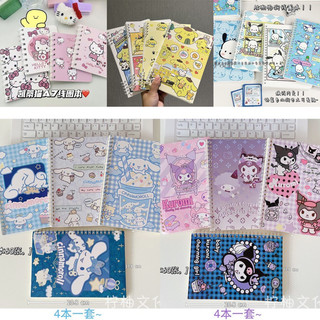 Sổ tay ghi chú A5 120 trang hoạt hình Sanrio Kuromi Cinnamoroll Pochacco dễ thương