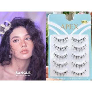 Lông mi giả gân trong, mi gân trong apex cao cấp lammi store
