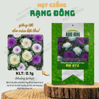 Hạt giống Hoa Bắp Cải Nhiều Màu Rd 872 (0,1g~50 hạt) nhiều màu, ăn được, dễ chăm sóc - Hạt giống Rạng Đông