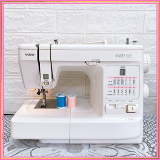 Máy may gia đình Bền Rẻ Đẹp Nhật BROTHER PURET đen, xanh, hồng 40E, 50E- Ổ đứng Như Máy Công Nghiệp - Máy Khỏe- Siêu Bền