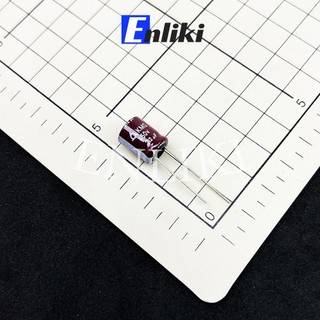 Tụ Hóa 2.2uF 450V SAMYOUNG 10x12mm