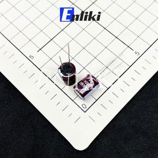Tụ Hóa 2.2uF 450V SAMYOUNG 10x12mm