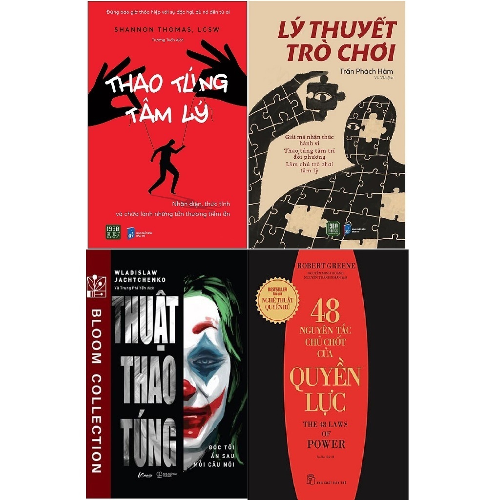 Sách COMBO 4 Cuốn: Thao túng tâm lý - 48 nguyên tắc chủ chốt của quyền lực - Thuật thao túng - Lý thuyết trò chơi