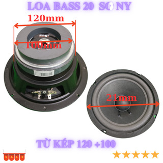 Củ loa bass 20 sony ( 2 tấc) từ đôi coil 38 ,4 lớp gân mút cao cấp - giá 1 chiếc