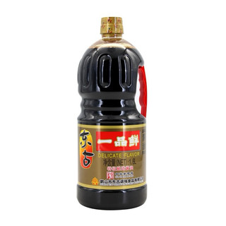  Xì Dầu Càng ghẹ 1.6L   Gia vị đồ trung    xì dầu càng cua 