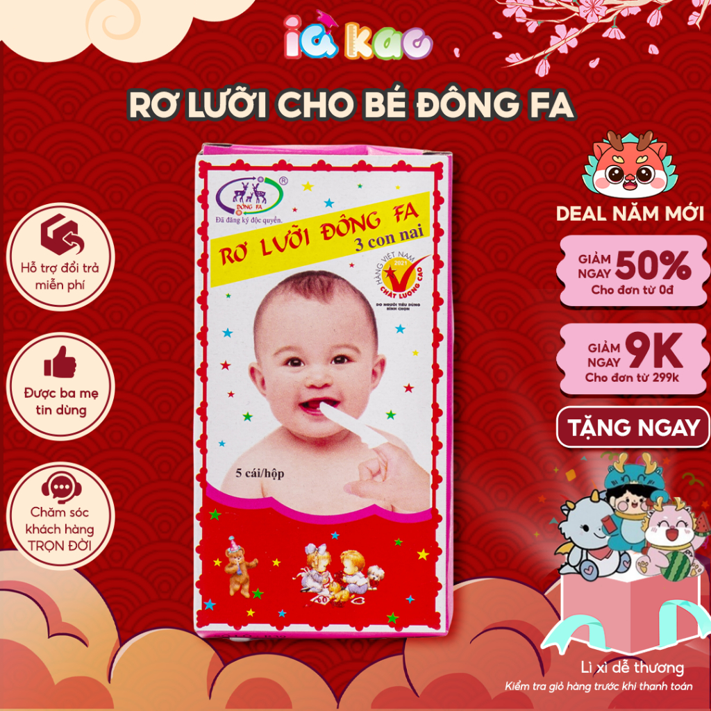 Rơ Tưa lưỡi Đông Pha an toàn vệ sinh cho bé, tiện lợi cho mẹ IQ Kao chính hãng