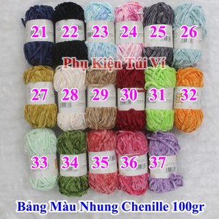 Len nhung Chenille (Mã Màu: 01 - 37)