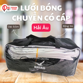 Lưới Bóng Chuyền Hơi Có Cáp Hải Âu, Bình Nguyên Dây Cước Cực Bền Được Đan Xen Rất Chuẩn Và Cao Cấp (Tiêu Chuẩn Thi Đấu)