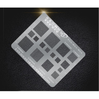 Vỉ đa năng wl các size từ 0.3mm đến 0.5mm