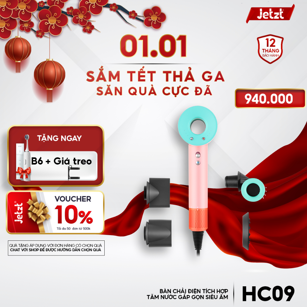 Máy sấy tóc Jetzt Hair Care HC09 hai chiều nóng lạnh bổ sung ion âm bảo vệ tóc tạo kiểu chuyên nghiệp