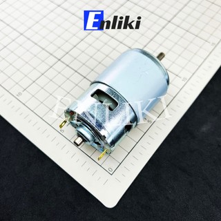 775 động cơ motor 12v-24v 12000rpm