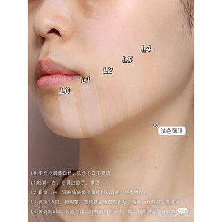 [Full Màu Fullbox ] Kem Nền NARS Light Reflecting Foundation 30ml