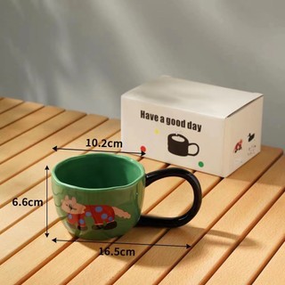 Quà tặng Cốc sứ Have a good day