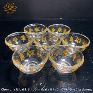 Chén Pha Lê Bát Kiết Tường (Bát Cát Tường) Chén Cúng Dường