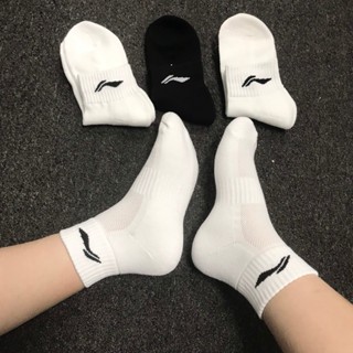 Set 3 đôi Tất Lining Yonex cổ trung vớ cầu lông thể thao cao cấp trắng đen mẫu mới CH socks