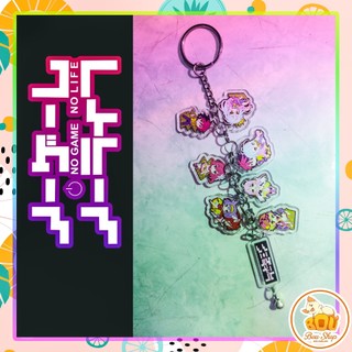 Móc khóa dây Acrylic Mica  No Game No Life Anime