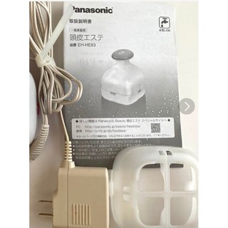 Máy massage đầu Panasonic EH-HM75 , EH-HE, HE- 9A