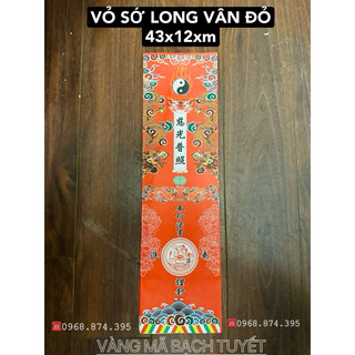 Vỏ sớ Long Vân Đẹp (43x11cm)